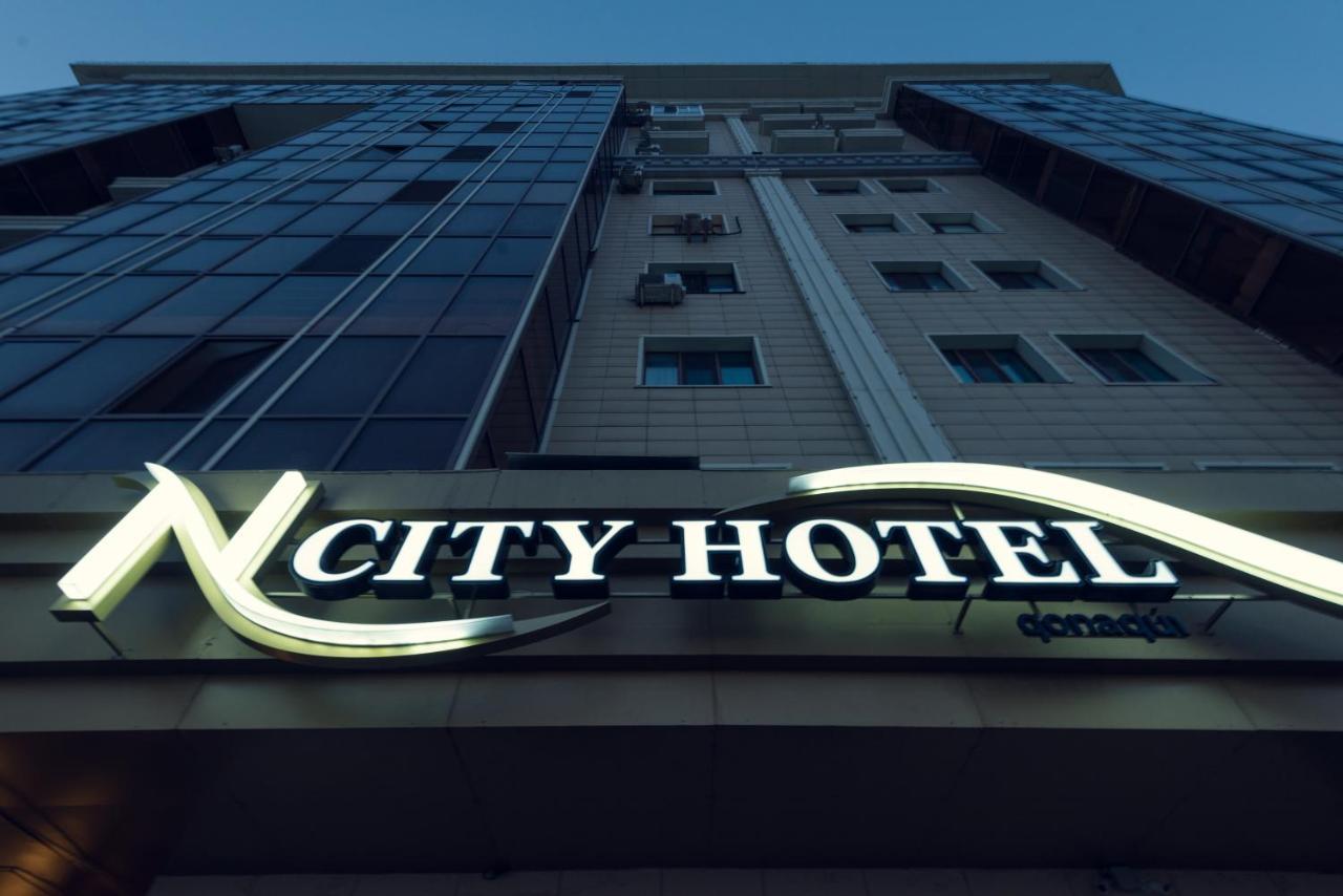 Ncityhotel อัสตานา ภายนอก รูปภาพ
